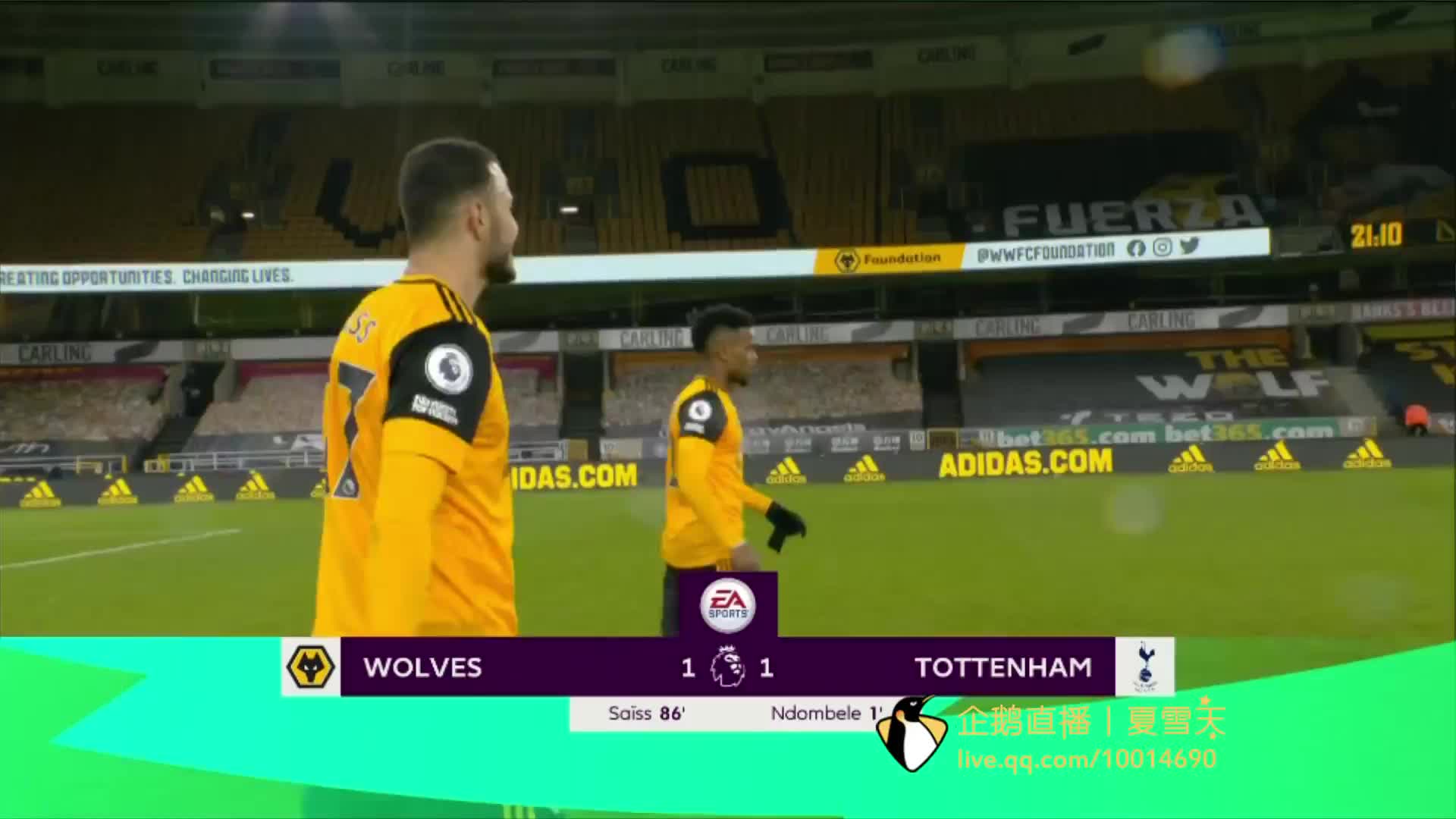 多位關鍵球 多位關鍵球