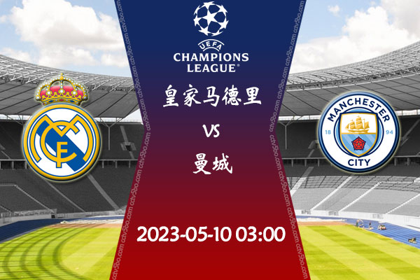 临战伤停以 临战伤停以